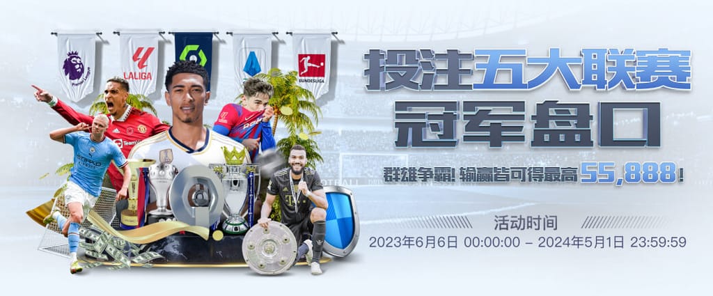 ayx·爱游戏APP登录入口安卓版