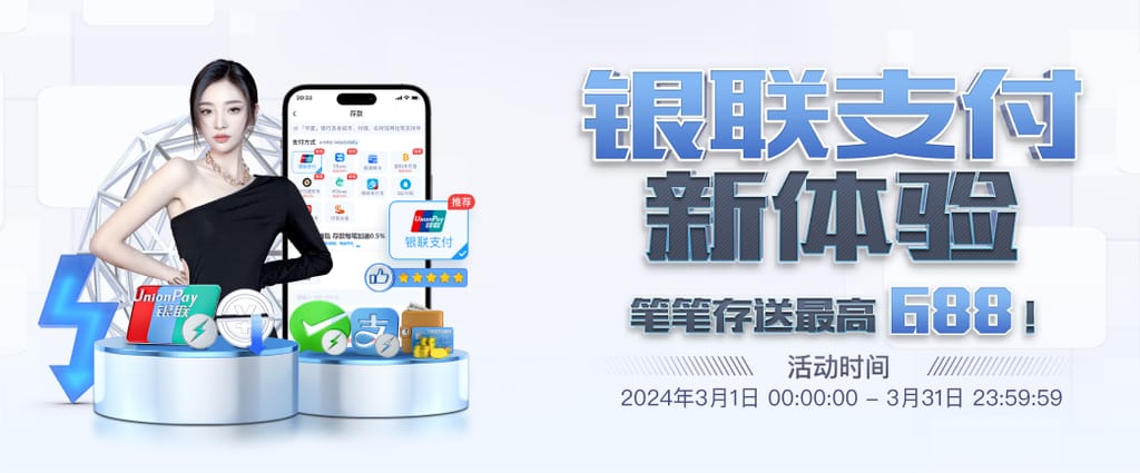 ayx·爱游戏APP登录入口安卓版