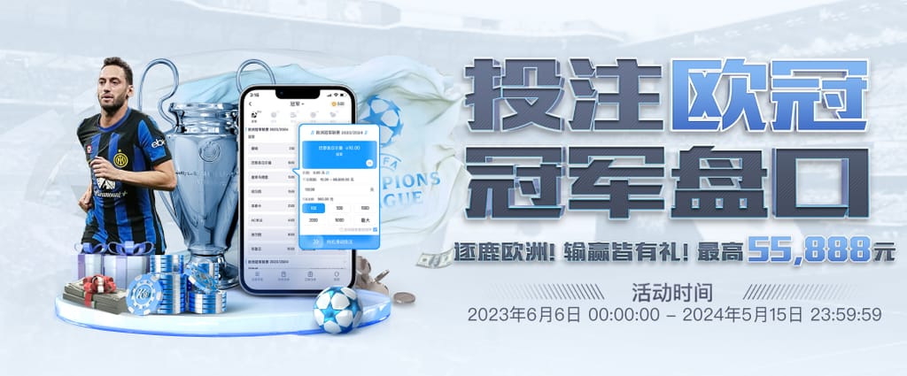 ayx·爱游戏APP登录入口集合版