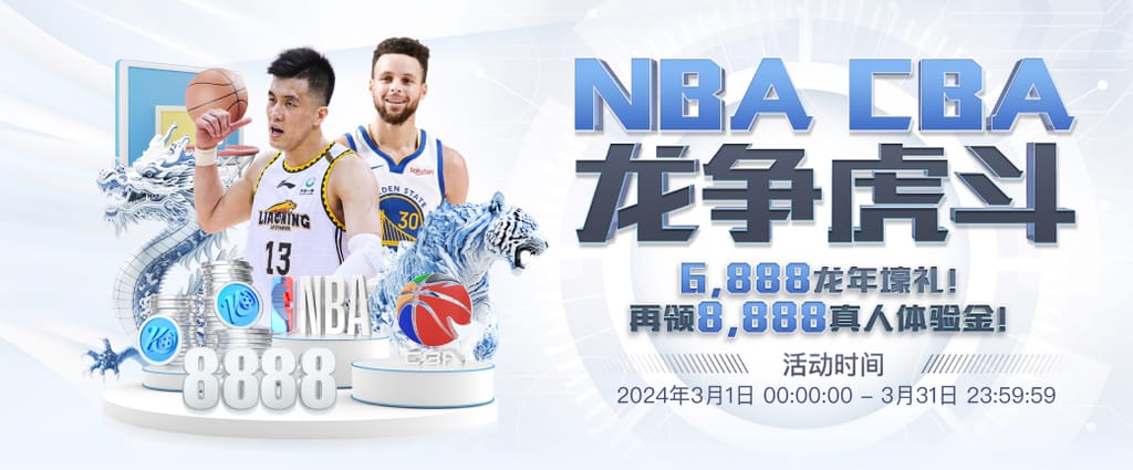 ayx·爱游戏APP登录入口试玩版