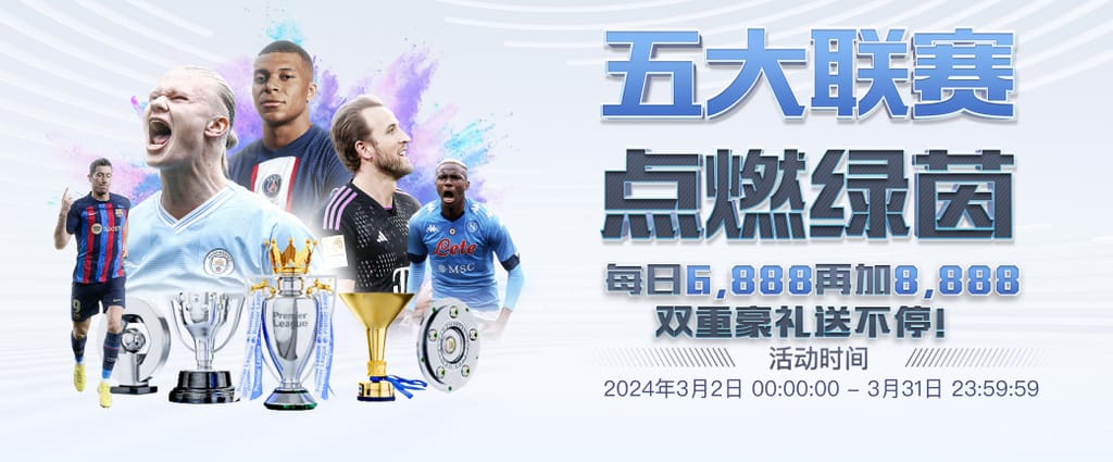 ayx·爱游戏APP登录入口官方版