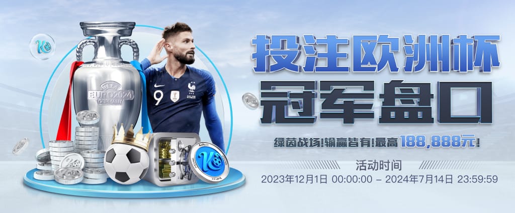 ayx·爱游戏APP登录入口官方安装版